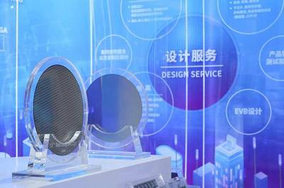 臺積電開放16nm FinFET芯片技術，助力大學生技術學習