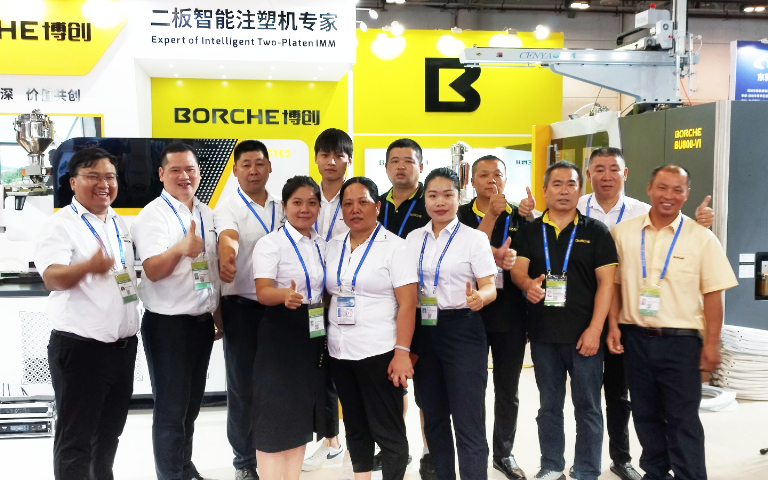 博創亮相廈門工博會，收獲豐富，簽單喜人！