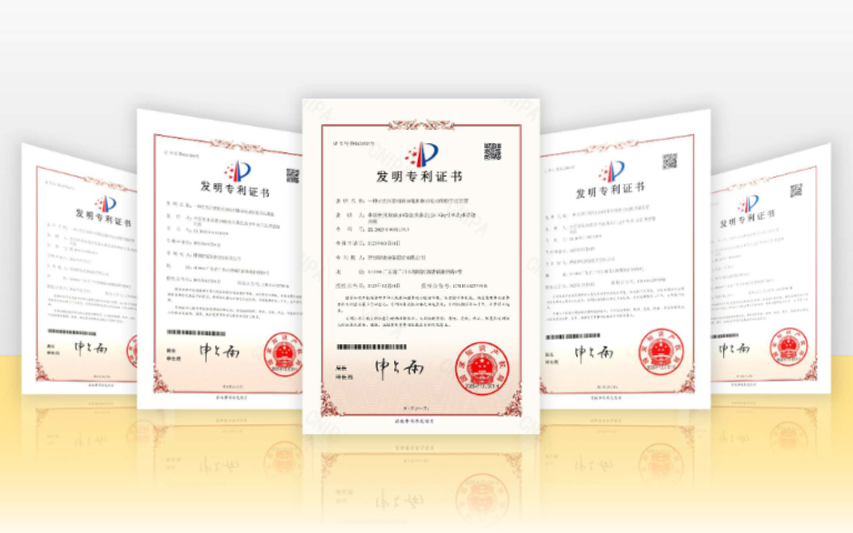 博創(chuàng)雙電機(jī)驅(qū)動(dòng)電動(dòng)熔膠節(jié)能裝置榮獲國(guó)家發(fā)明專利授權(quán)